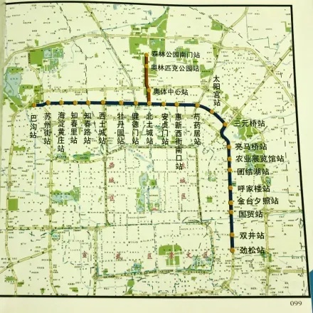 10号线地铁运营时间及站点查询攻略