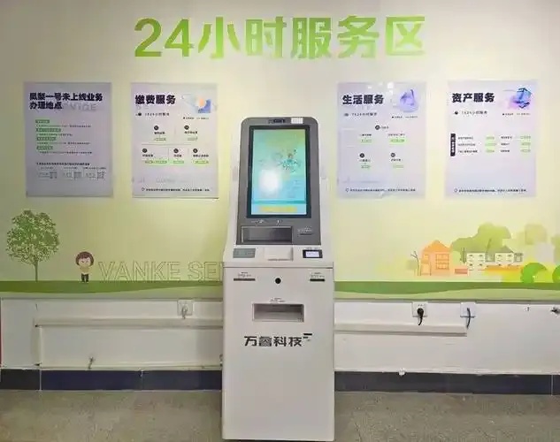 24小时点赞自助服务怎么做才最实用?