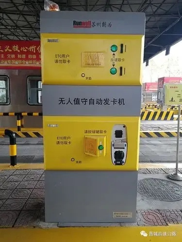 24小时自动发卡平台