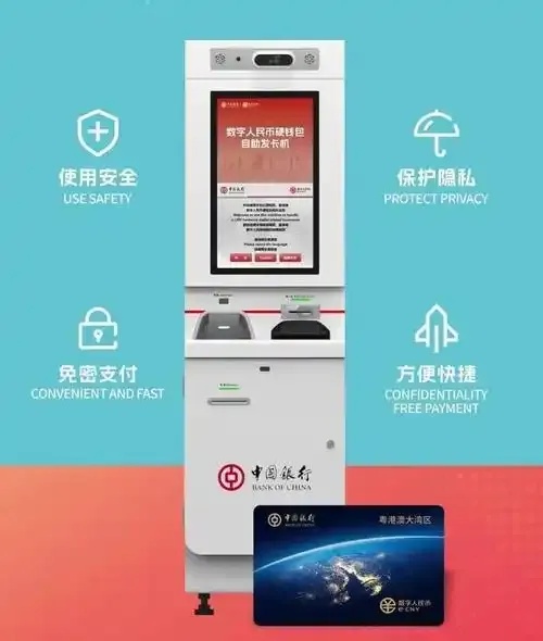 24自助发卡商城全方位解析