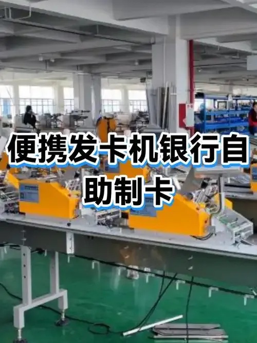 24自助发卡商城全方位解析
