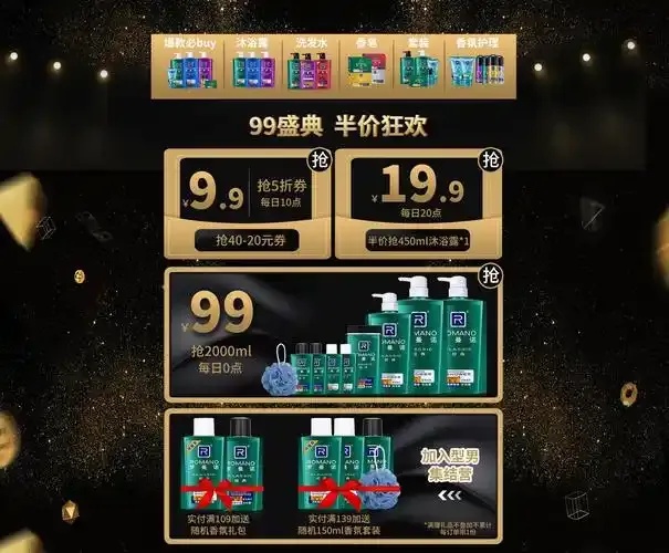 69卡盟全网最低价最稳定官网,您想知道的全在这里!