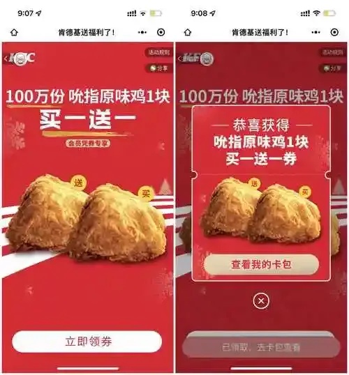 69卡盟全网最低价最稳定官网,您想知道的全在这里!