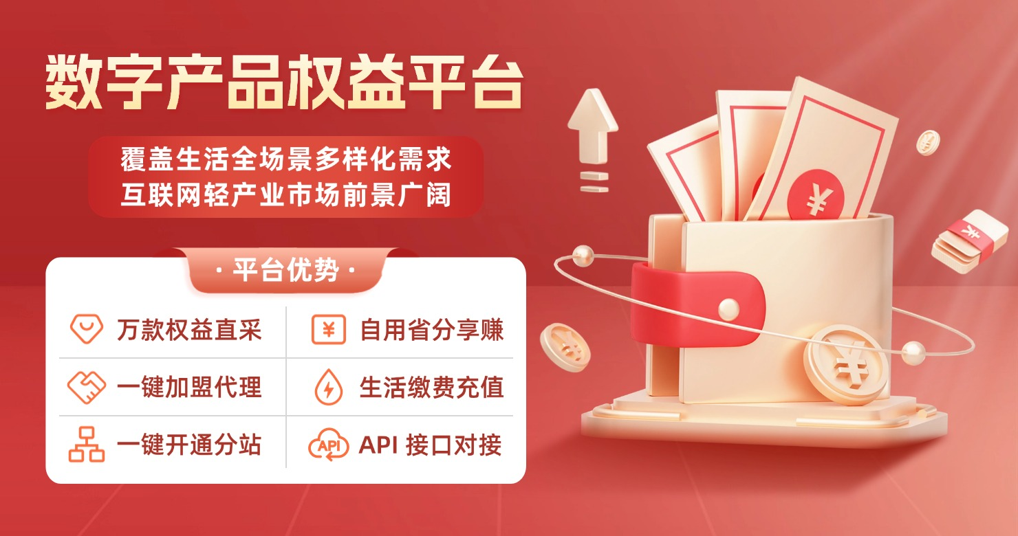 91卡盟平台官网:隐藏的惊人真相揭秘!