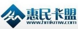 168卡盟平台是什么?全面解析与使用指南!