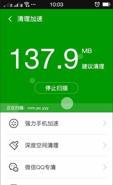 360手机助手攻略:轻松玩转迷你世界