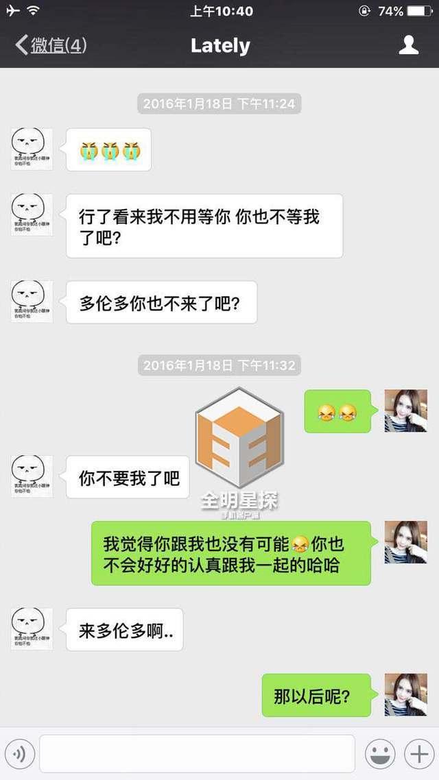 360手机助手迷你世界
