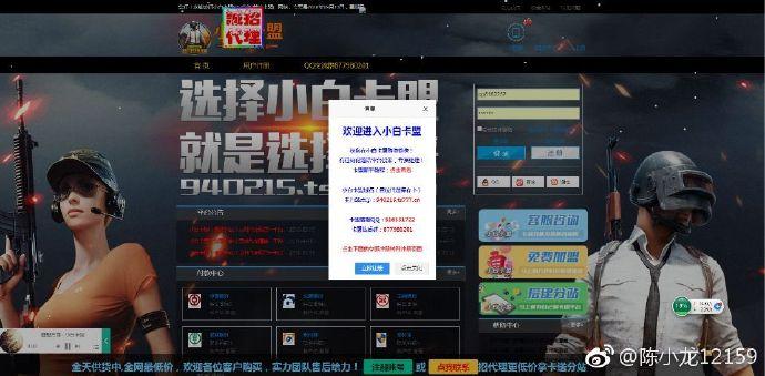 368卡盟优惠全解析,会员权益一览
