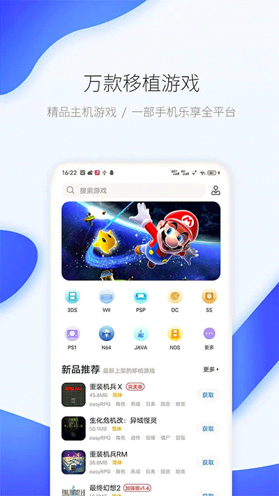 592wg我就爱外挂网官网_2