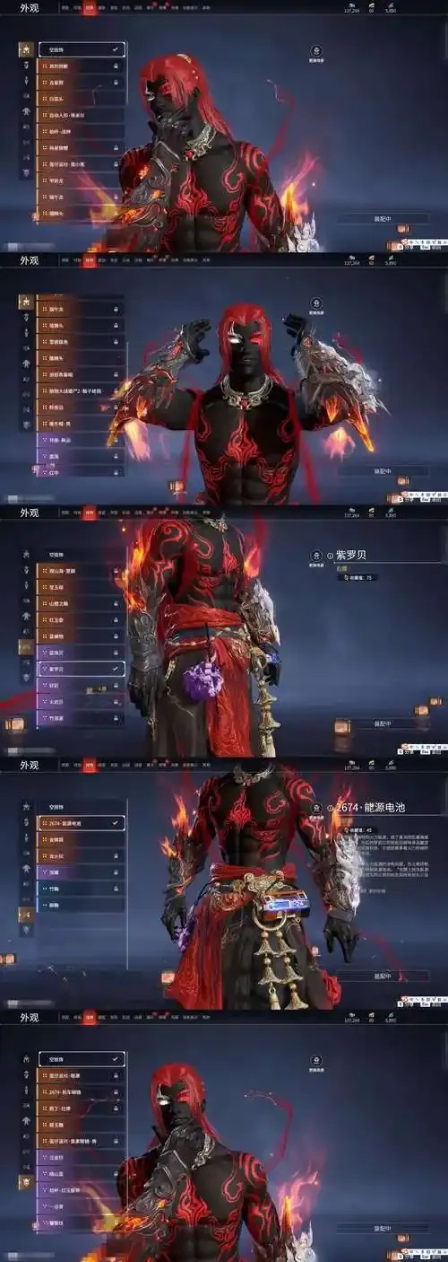 666卡盟永劫无间