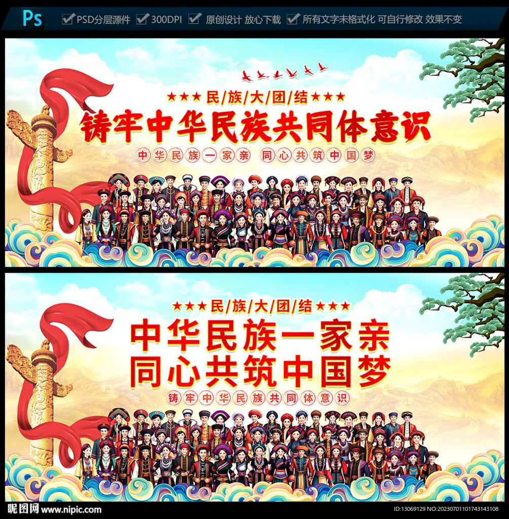 678辅助货源站是什么?全面解析与使用指南