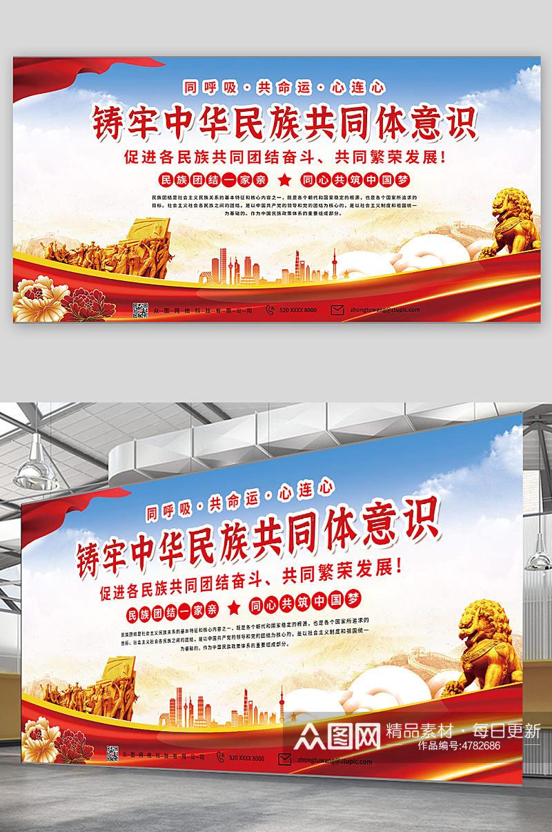 678辅助货源站是什么?全面解析与使用指南