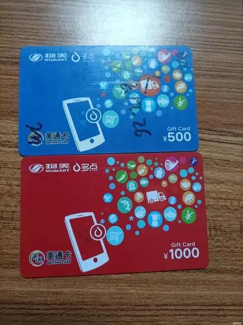 958卡盟是什么？用途介绍与使用指南