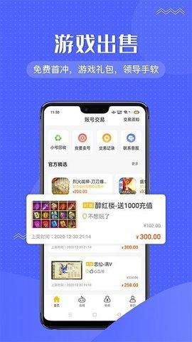 996传奇秒杀挂免费版:畅爽私服游戏体验,一键加速升级不肝不氪
