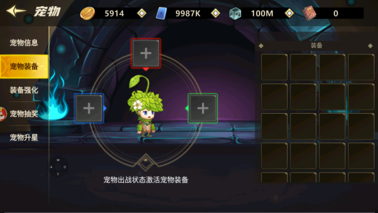 2011年CodeSprint提高组贪吃蛇题目解析