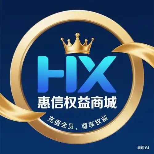 2019最优秀卡盟平台官网精选推荐
