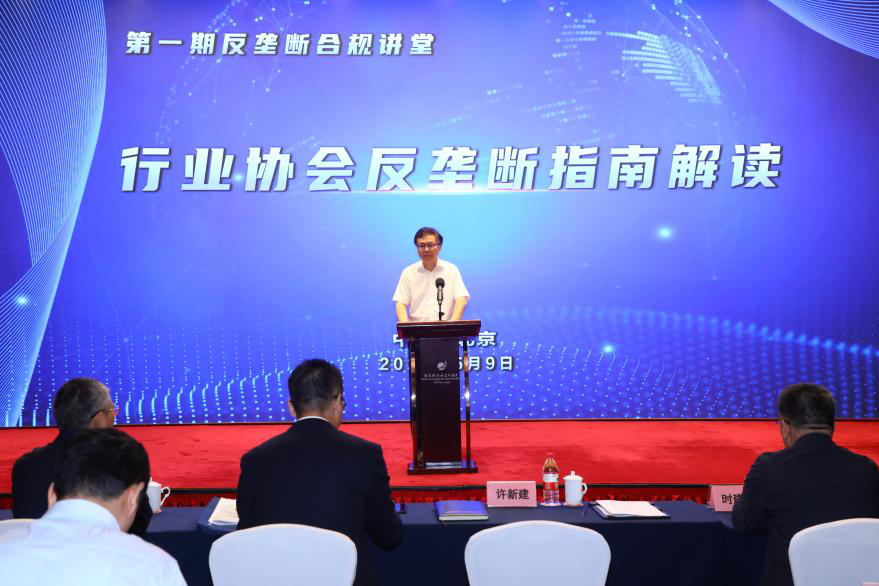 2021逆战辅助网:揭秘游戏变革的隐藏力量!