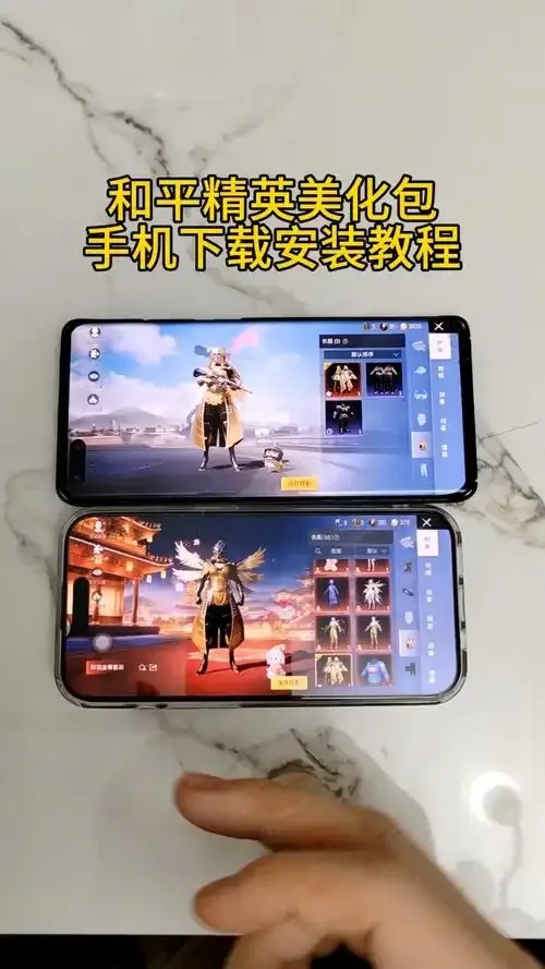 2024吃鸡美化包下载全网资源汇总推荐