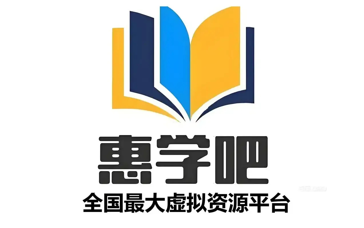 2024年辅助货源站贴吧哪里有干货?