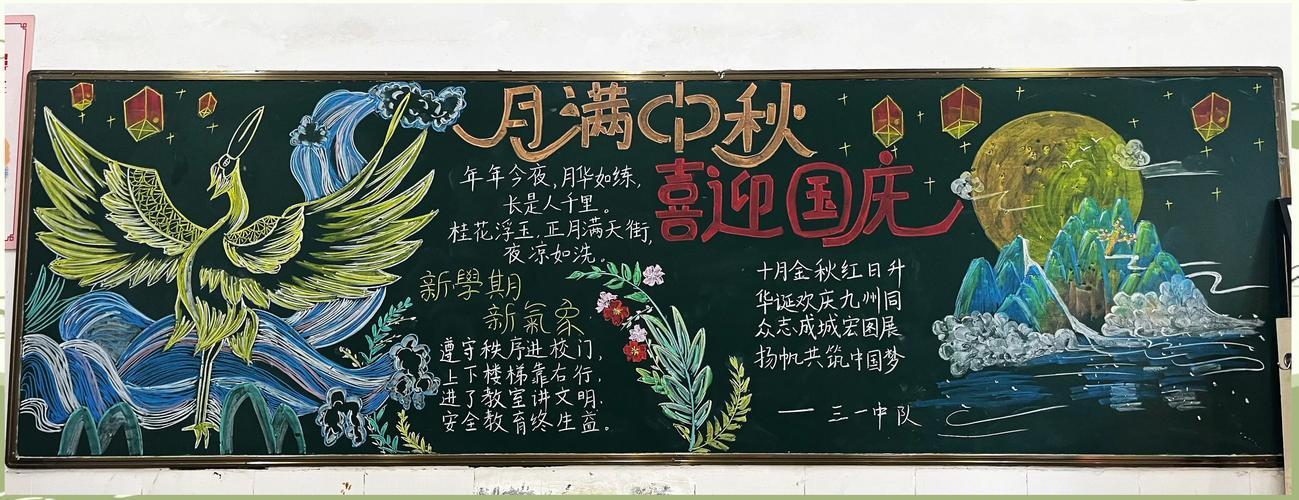 2024年台球高科技:揭秘未来球桌革命与精准技巧提升