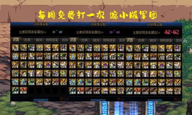 2024年游戏卡盟平台排行榜,最新推荐值得选择