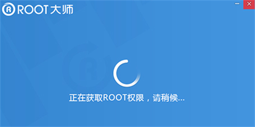 2024年最全手机root软件合集与详细使用指南