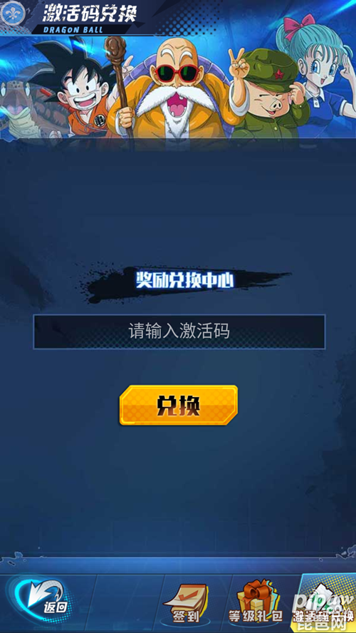 2024年最新CF辅助发卡网怎么选攻略