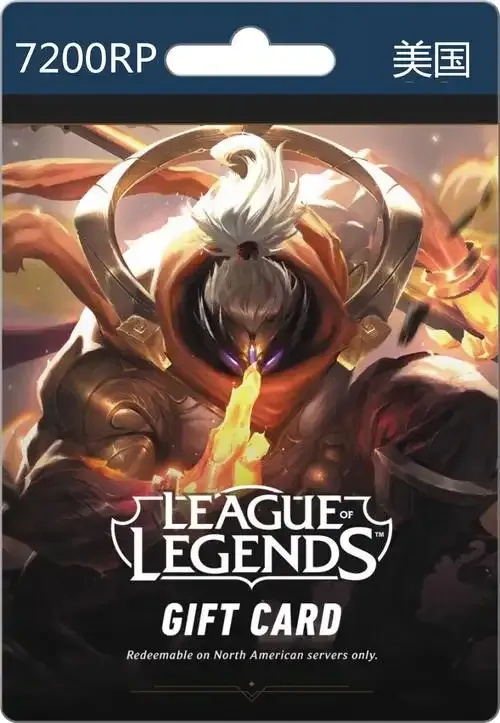 2024最新lol自动发卡网平台推荐与使用教程
