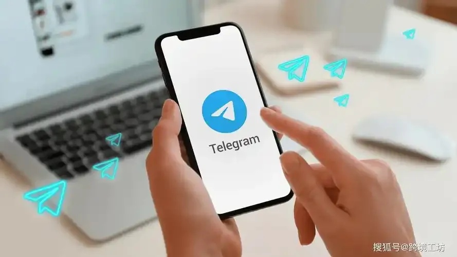 2024最新Telegram账号购买平台安全可靠