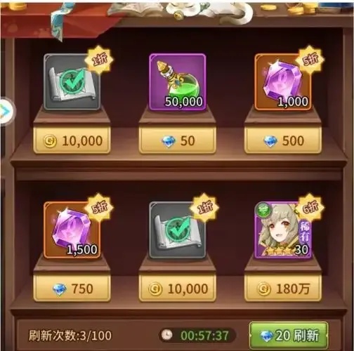 2024最新版闪烁之光外挂辅助器使用教程!
