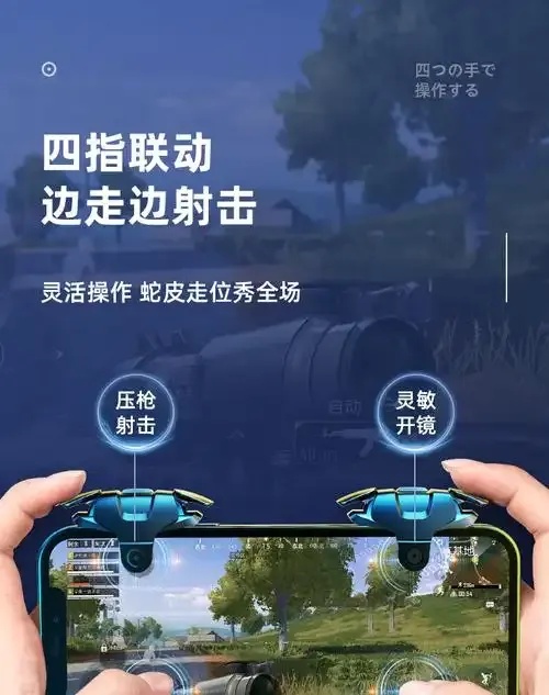 2024最新和平精英模拟器辅助游戏攻略与技巧分享