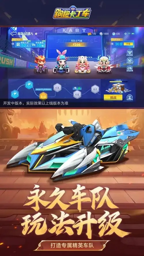 2024最新竞速卡盟辅助网站全解析与安全使用指南