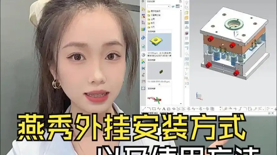 2024最新外挂下载教程详解,轻松掌握!