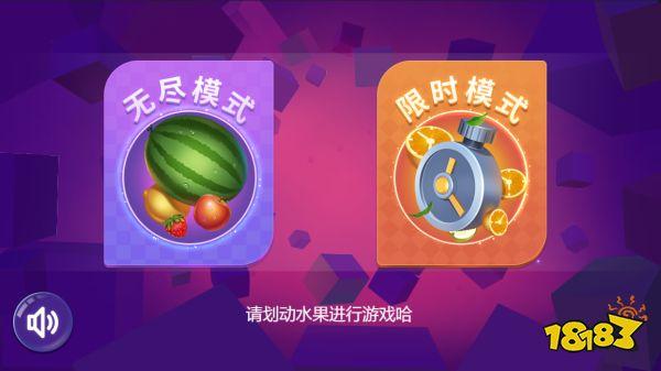 2024最新诛仙辅助脚本一键激活教程分享