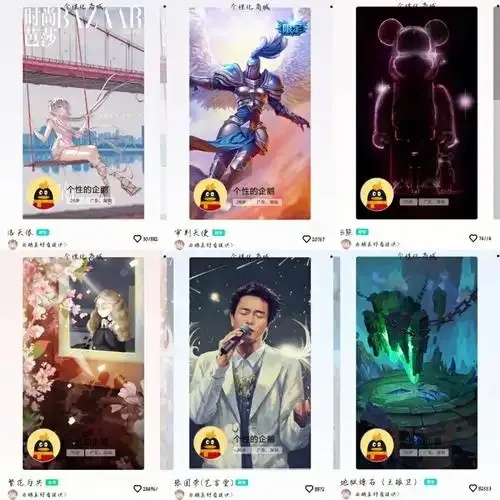 2025QQ免费的名片怎么获得?
