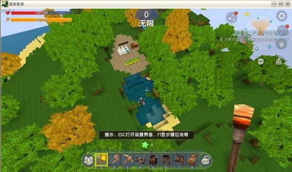 2025迷你世界辅助器黑科技指南