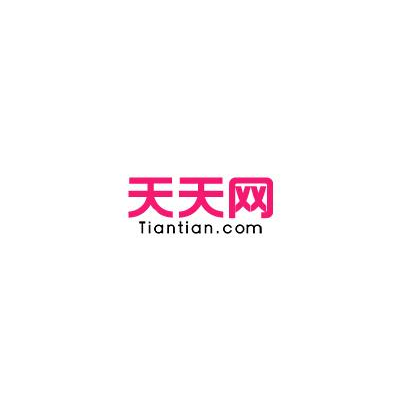 2026，天天酷跑即将迎来颠覆性变革！