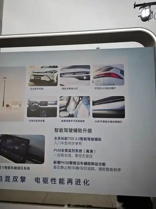 2026年免费科技开挂指南:如何抢占先机?