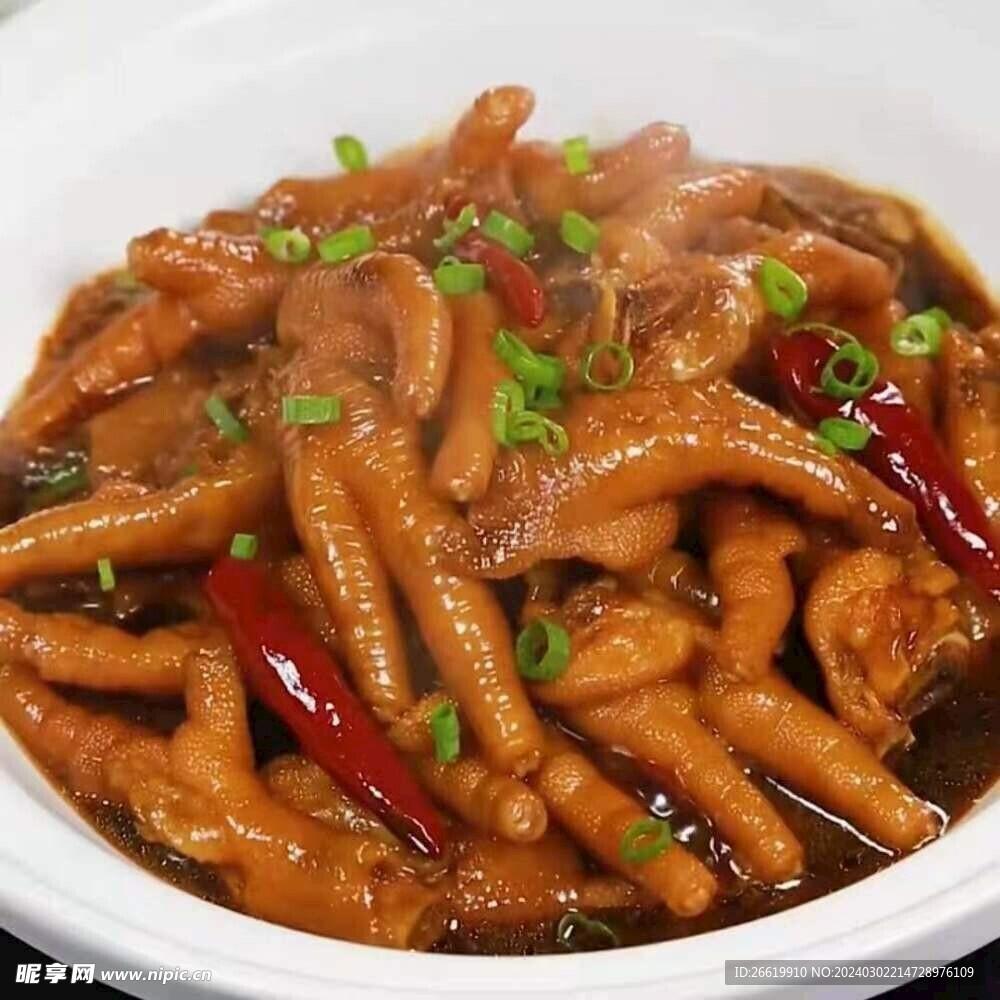 2026香肠免费直装科技:未来美食新体验