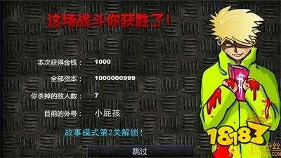 4399小游戏大全:经典怀旧游戏合集