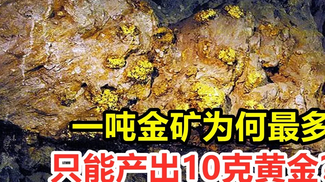 4399小游戏天天酷跑竟还能这样玩!