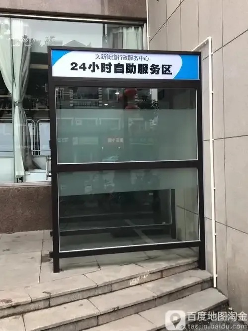 7781卡盟自助购卡平台24小时在线服务指南