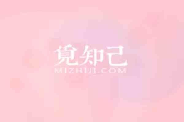 7881交易平台官网