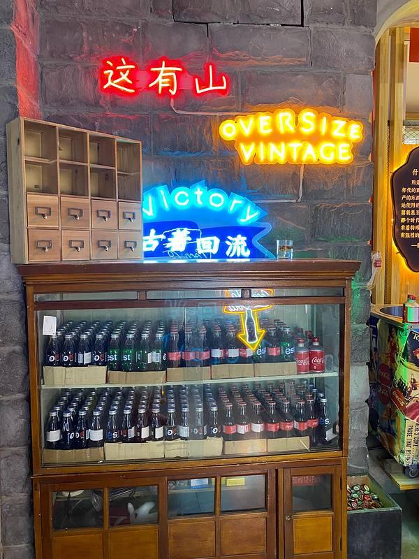 7881交易平台官网怎么使用,详细介绍和登录指南
