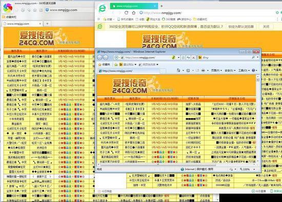 9377辅助外挂网站探秘：实用工具全解析
