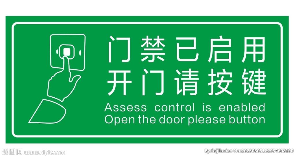 AK直装V6破解版三角洲