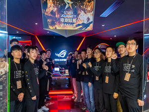 Alliance赢得ROG JOURNEY:远征胜利归来!