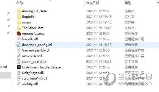 Among Us Mod下载：全网资源汇总与安装指南