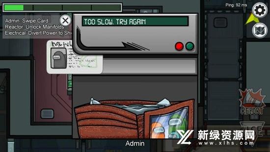 among us内置作弊菜单有无广告