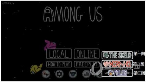 Among Us作弊辅助下载2021